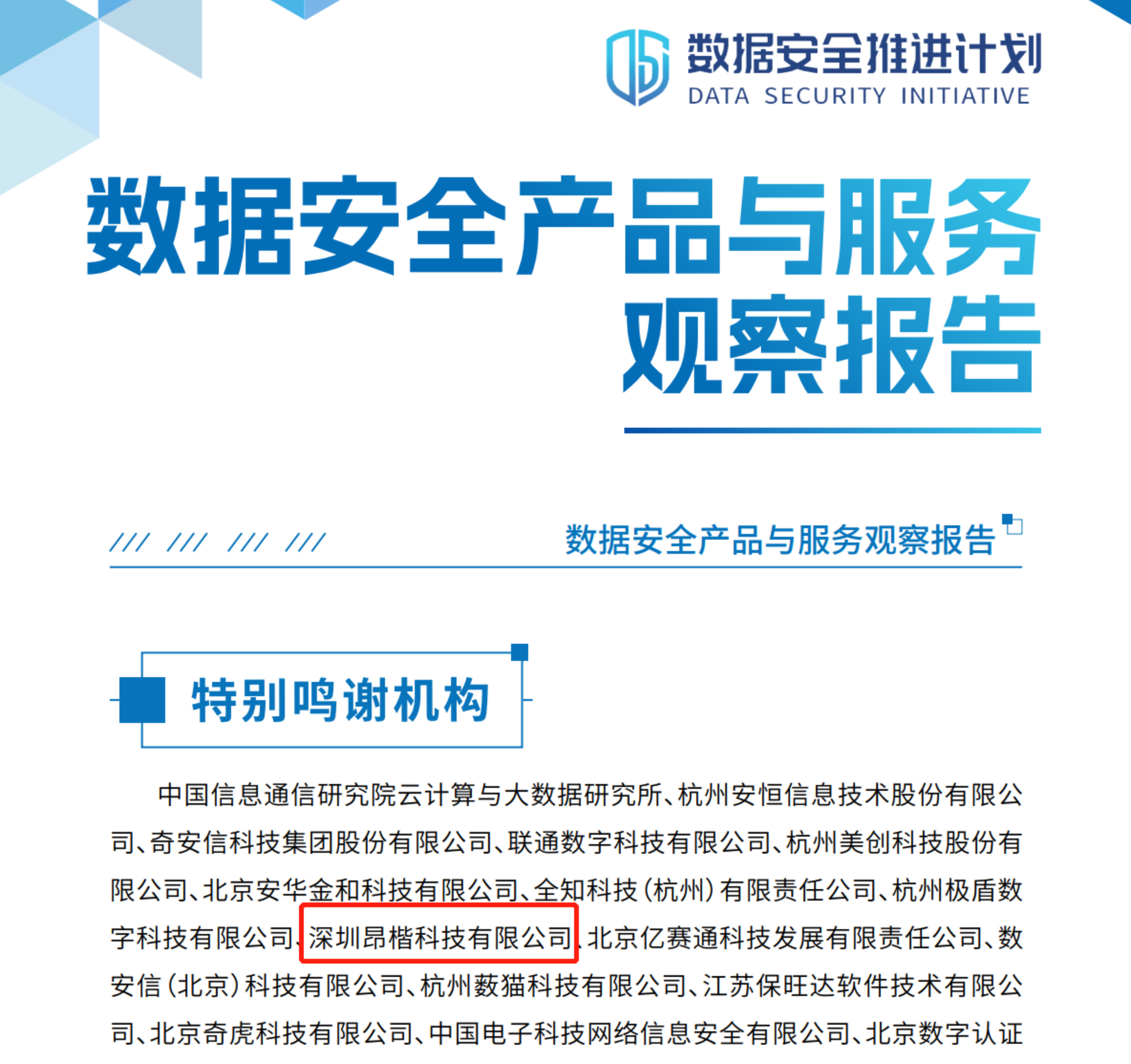 e09f6e5023b6e325a95dd6ebd58039e0.jpg e09f6e5023b6e325a95dd6ebd58039e0.jpg